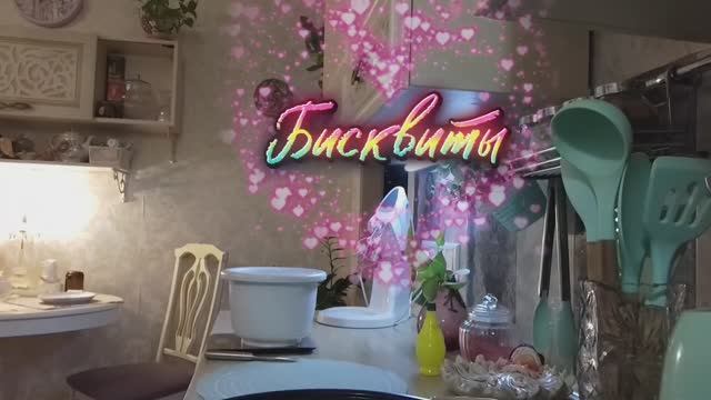 Бисквитный День - подробно рецепт🍥