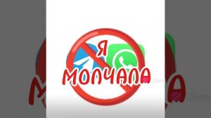 Го в 00:00 в окно крикнем верните роблокс?