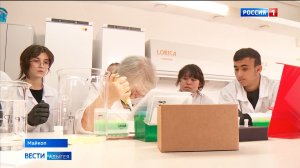 В Майкопе на базе образовательного центра "Полярис-Адыгея" открылась зимняя проектная школа