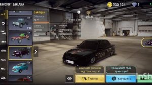 я тоже готовлюсь к новому году как и вы