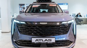 Geely Atlas (Luxury) 4WD Серо-голубой металлик