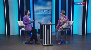 Вести Интервью. Ирина Пугачева – о творческих профессиях, нунофелтинге и Борисе Кустодиеве