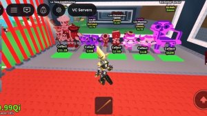 укради брэйнрот