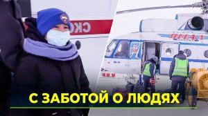 Ямальцев довозят на вертолетах из больниц округа в отдаленные посёлки