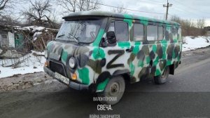 Волонтёрская свеча