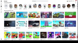 играем в рб