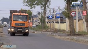 Движение грузовиков в дневное время ограничили в Краснодаре перед Новым годом