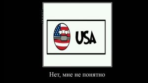 Countryballs rytp 2 часть