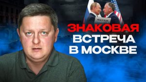 💥Без Украины решают все. ТЦК зверствуют. У Украины нет денг не на что!