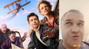 "ВОЛЧОК". Немного не докрутили. Обзор после просмотра.