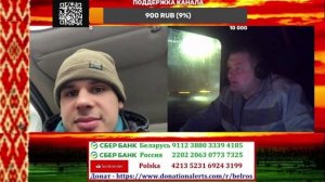 Рагуля сломала стрекоза!!!!