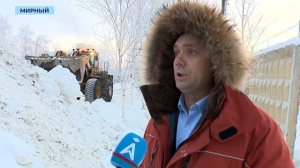 До 300 кубометров снега ежедневно попадает на мирнинский полигон