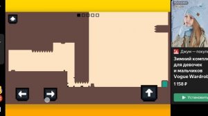 Путь Пикселя