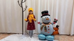 Стихотворение Снеговик