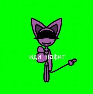 ххахаах играем