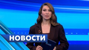 Главные новости Петербурга / 5 декабря