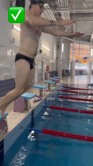 ПАДАЕШЬ В ВОДУ?☝🏼