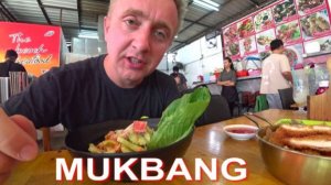 Мукбанг. Потратил кучу денег и вышел голодным. Чем кормят меня на Пхукете. Таиланд.