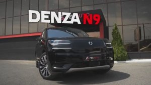 ОБЗОР DENZA N9 | 3.9 СЕК ДО 100 КМ/Ч