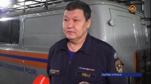 Сюжет о работе Нюрбинского ПСО