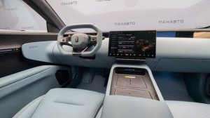 Avatr 12 Dynamic Pro