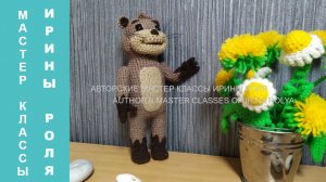 Блинчик из "Зебророжки". Panqueque de Zebrhorn.