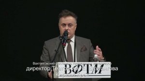 Директор Вахтанговского театра сравнил деятеля саратовской культуры с Салтычихой