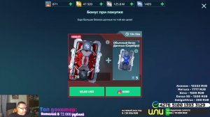 WAR ROBOTS МСТИМ за унижения в прошлом