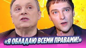 Андрей Разин угрожает стриминговым сервисам иском 🔥 Новости Шоу-Бизнеса