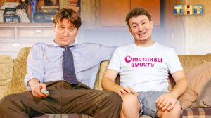 КОРОЧЕ ГОВОРЯ, Я ПОПАЛ В СЕРИАЛ