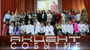 Студенты интинского филиала ВАГПК признались своим мамам в любви.