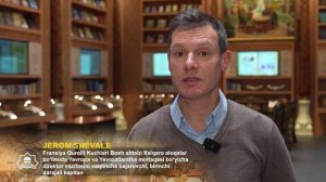 Центр Исламской Цивилизации в Узбекистане