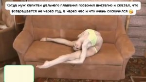 Когда внезапно 😘🫵