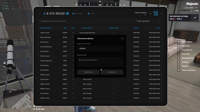 222222 смотреть онлайн