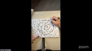 Нейрографика  «Энциклопедии жизни» с Анной Князевой 5.12 12:00