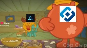 Хвхвхвхвхв