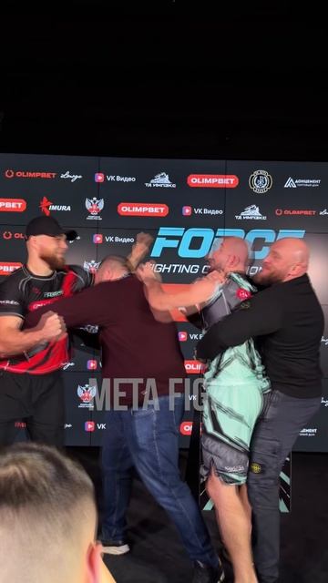 «Я таких как ты РОНЯЛ и буду РОНЯТЬ!» Очередная СУЕТА Фартового и Хоронженко перед Force FC 3