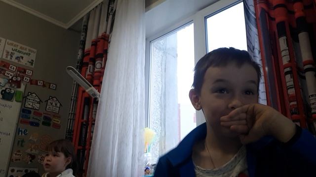 2. 3 класс. Урок 23. 04.12.25 Группа 3