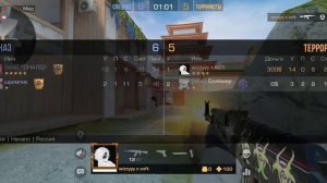 стендофф 2 союзники