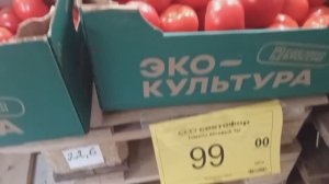 Светофор порадовал! Горы новинок, есть на чëм здорово сэкономить ✅👍