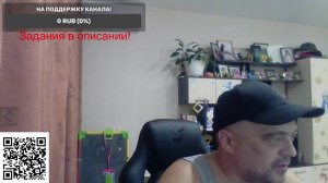 Павел Васильевич в эфире!