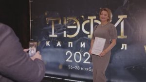 Программа Медиацентра Металлоинвеста стала финалистом телепремии «Тэфи-Капитал»