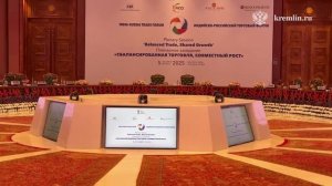 Перед началом Российско-индийского торгового форума, Индия, Нью-Дели, 5 декабря 2025 года