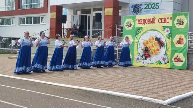 14.08.2025 г. Медовый спас смотреть онлайн