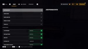 Информация о съёмках сериала на REGENT RP