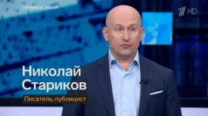 Европе и Зеленскому война нужна как воздух