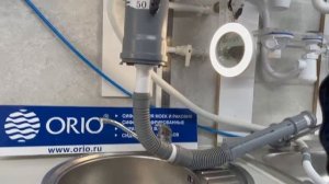 Как соединить д.50 с д.40 мм? Наш метод.