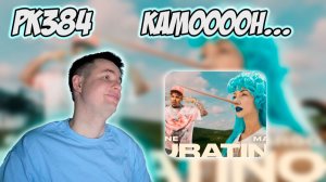 6ix9ine, MARGO - BURATINO | РЕАКЦИЯ