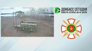 ВСУ несут крупные потери: российская группировка «Центр» усиливает давление