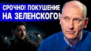 ЭКСТРЕННО! НАСТУПЛЕНИЕ НА ЧЕРНИГОВ! СОБРАНЫ СИЛЫ! СТАРИКОВ: ПРЯМОЙ ЭФИР! ГУЛЯЙПОЛЕ - ПЕРЕЛОМ В ВОЙНЕ